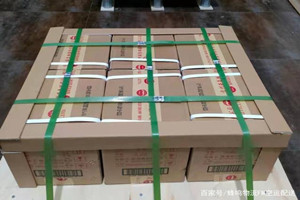 大庆航空托运酒水【机场货运当天